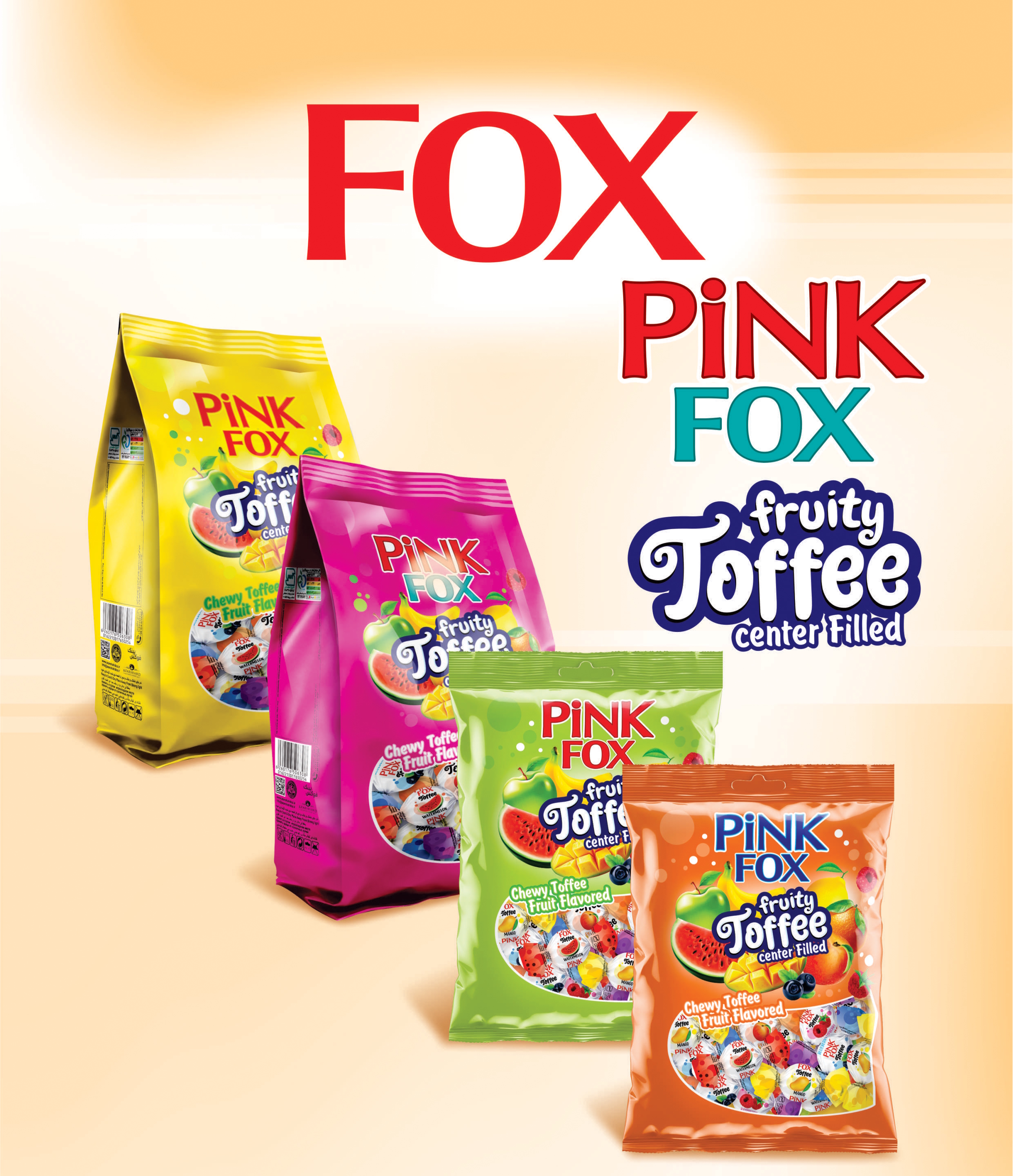 تافی جویدنی